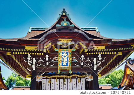 京都北野Tenmangu Shimkomon 京都北野Tenmangu Shimkomon 107340751