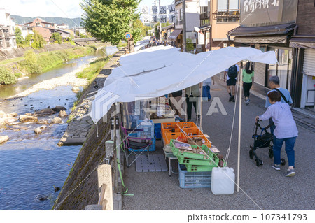 230929 宮川早市 z042 230929 宮川早市 z042 107341793