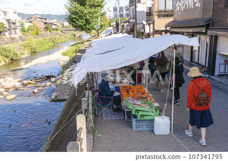 230929 Miyagawa Morning Market z032 107341795