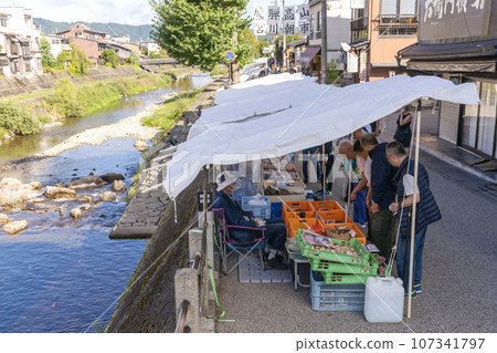 230929 Miyagawa Morning Market z021 107341797