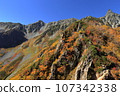 Mt.Yarigatake Higashikamaone in autumn leaves 107342338