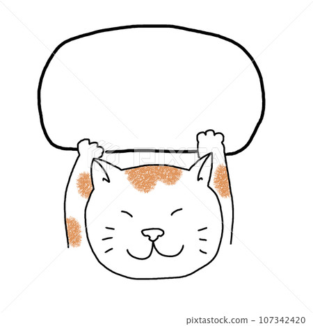 Handwritten cat frame Handwritten cat frame 107342420