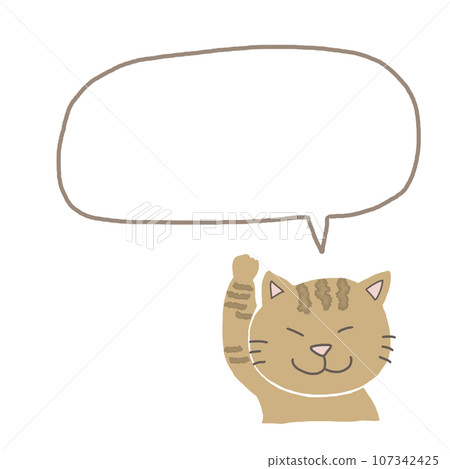 Handwritten cat frame Handwritten cat frame 107342425
