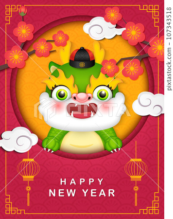 Chinese new year of cute cartoon dragon and...-插圖素材 [107343518] - PIXTA圖庫