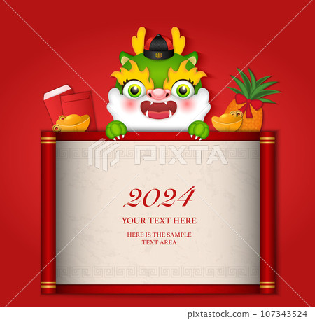 Chinese new year of cute cartoon dragon scroll reel template and pineapple golden ingot red envelope 107343524