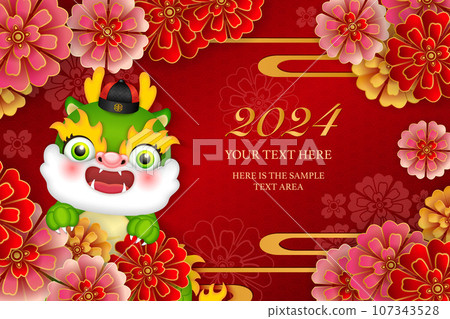 Chinese new year of cute cartoon dragon and round peony flower curve wave 107343528