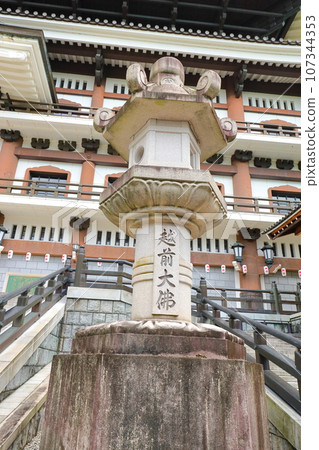 Scenery of Echizen Daibutsu 107344353