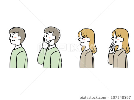 Sideways person male and female illustration set 107348597