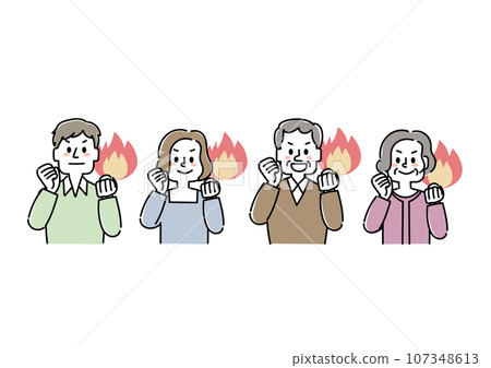 Illustration set of motivated people (casual) Illustration set of motivated people (casual) 107348613