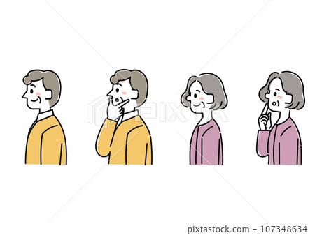 Male and female illustration set of horizontal people (elderly) 107348634