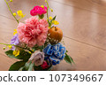 粉紅色花束 慶祝母親節 生日 康乃馨 107349667