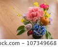 粉紅色花束 慶祝母親節 生日 康乃馨 107349668
