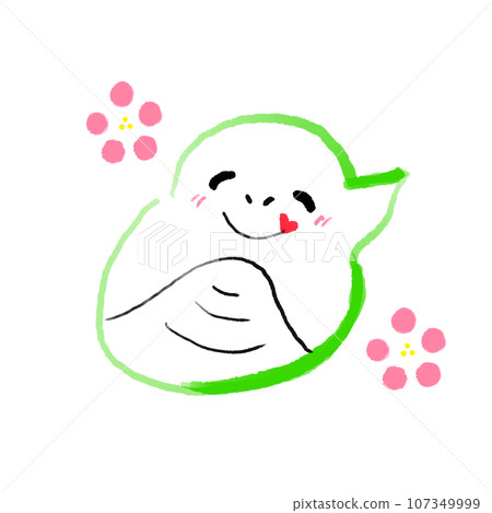 真蛇插畫素材 107349999