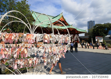Kanda Myojin Omikuji, the god of matchmaking Kanda Myojin Omikuji, the god of matchmaking 107350440