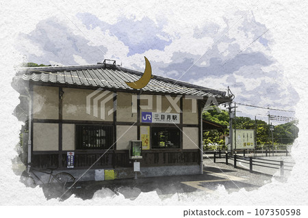 Watercolor painting style crescent moon JR crescent moon station Sayo-cho, Sayo-gun, Hyogo Prefecture Watercolor painting style crescent moon JR crescent moon station Sayo-cho, Sayo-gun, Hyogo Prefecture 107350598