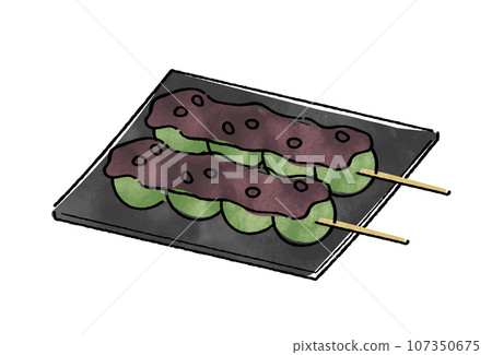 Kusaan dumpling Kusaan dumpling 107350675