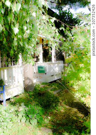 The beginning of autumn in Kitanokuni Atelier Rokugo 2023 107352426