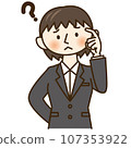 A woman in a suit wondering 107353922