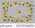 Funny Bees family. Beehive for your design. Horizontal banner with place for text Funny Bees family. Beehive for your design. Horizontal banner with place for text 107354420