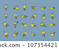 Collection of funny Bee characters isolated on white. Icons set for your design. Collection of funny Bee characters isolated on white. Icons set for your design. 107354421