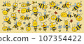 Funny Bees family. Beehive for your design. Horizontal print background 107354422