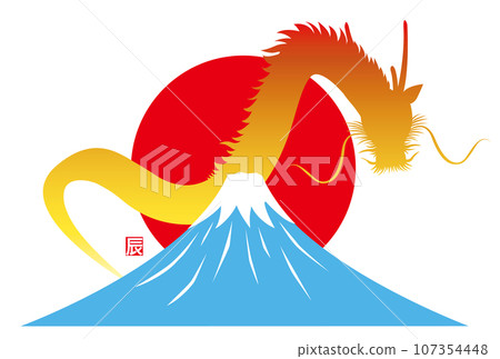 Illustration of Mt. Fuji, the first sunrise of the year, and a dragon Illustration of Mt. Fuji, the first sunrise of the year, and a dragon 107354448