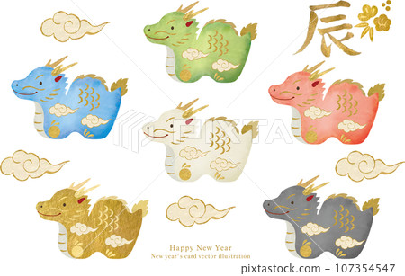 手繪龍年彩色紙塑雕像 手繪龍年彩色紙塑雕像 107354547