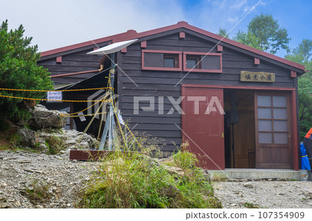 Climb Mt. Shiomi, Japan's 100 Famous Mountains in Nagano Prefecture, Shiomi Hut Climb Mt. Shiomi, Japan's 100 Famous Mountains in Nagano Prefecture, Shiomi Hut 107354909