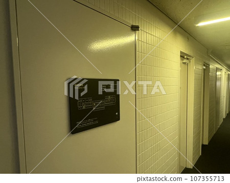 京都前廳 107355713