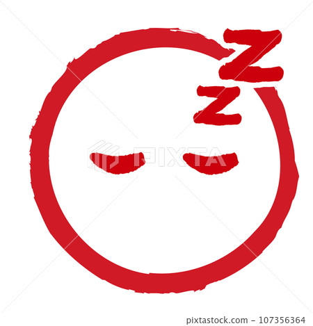 用畫筆畫出的圓圈表示臉部表情的表情符號（睡覺，睡覺） 107356364