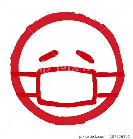 Emoji mark of facial expression in a brush-drawn circle (mask, catch a cold) 107356365