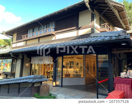 Kyoto townscape Gion/Higashiyama area Sannenzaka (Sannenzaka) PORTER STAND Kyoto store Kyoto townscape Gion/Higashiyama area Sannenzaka (Sannenzaka) PORTER STAND Kyoto store 107357526