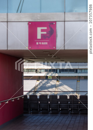 Seoul World Cup Stadium in Mapo district in Seoul, South Korea 107357986