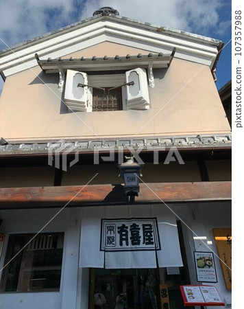 Kyoto townscape Gion/Higashiyama area Sannenzaka (Sannenzaka) Arikiya Shimizu Yoshiharuan 107357988