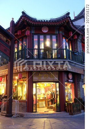 Qianmen street, a famous old shopping street over hundreds years in Beijing, China 107358172
