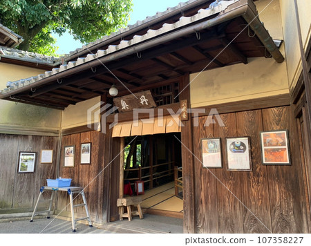 京都市景祗園/東山區三年坂(三年坂)總本家湯道夫奧丹清水 京都市景祗園/東山區三年坂(三年坂)總本家湯道夫奧丹清水 107358227