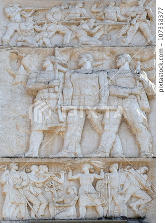 Relief above the Council of Ministers glorifies socialist victory in all fields, Tirana, Albania Relief above the Council of Ministers glorifies socialist victory in all fields, Tirana, Albania 107358377