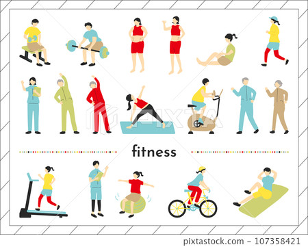 People working hard on fitness People working hard on fitness 107358421