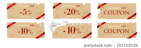 簡單的米色和紅色絲帶優惠券向量設計集 2,可用於聖誕節銷售 簡單的米色和紅色絲帶優惠券向量設計集 2,可用於聖誕節銷售 107358526