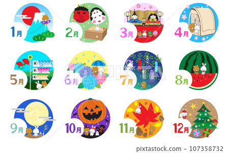 可愛的動物日曆 107358732