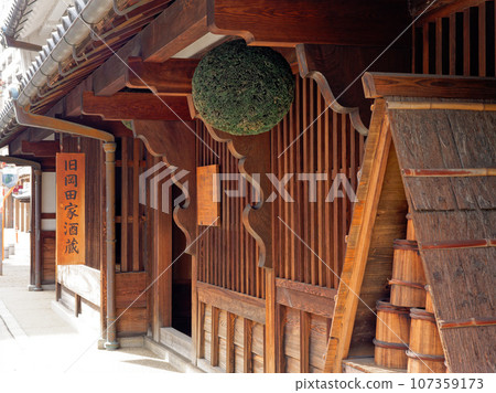 Itami City Museum Former Okada Family Residence (Itami City Itami Gochokan) 107359173