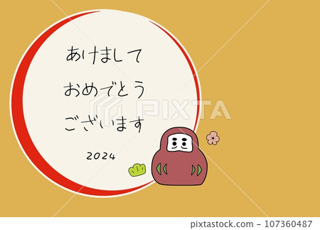 新年賀卡 107360487