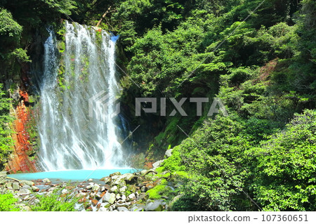 [Kagoshima Prefecture] Kirishima Onsenkyo Hot Spring Falls (Maruo Falls) 107360651