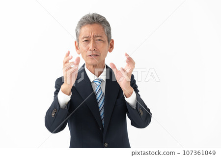 Men talking business Men talking business 107361049