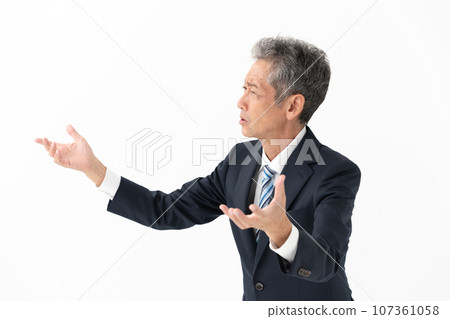 Men talking business Men talking business 107361058