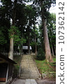 恵那神社 107362142