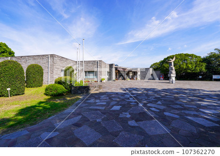 Sunny Yatsu Higata Park (Narashino City, Chiba Prefecture) 107362270