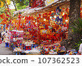 Hang ma street, Ha noi  107362523