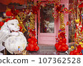 Hang ma street, Ha noi  107362528