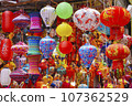 Hang ma street, Ha noi  107362529